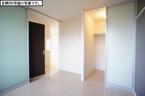 ｆｏｓｓｅｔｔｅⅠ 201号-8