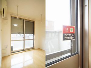 ライズ・プラミネントＢ 102号-5