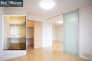 メルベイユB 202号-6