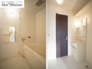 アムール　リアンＡ 202号-5