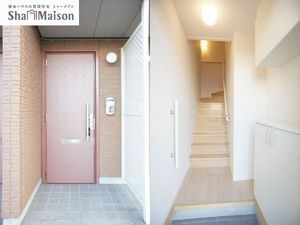 アムール　リアンＡ 202号-9