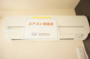 リザイア 205号-10