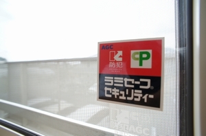 アビイ・ロード　Ｂ 206号-11