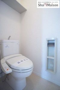 CHIHIRO HOUSE B 101号-11