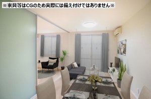 ウェリナパレス 203号-2