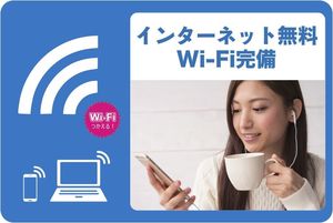 シャルム・メゾン C 103号-2
