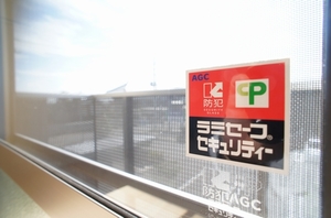 メビュースタウンⅥ　Ａ 203号-11