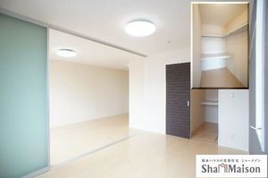 シャーメゾン沓掛 101号-3