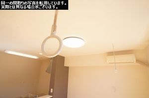 メゾン・ラカージュ　Ⅵ 204号-5