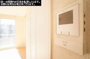 メゾン・ラカージュ　Ⅵ 204号-7