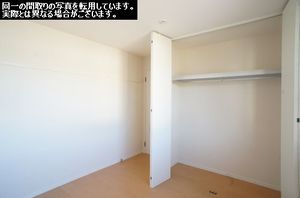 メゾン・ラカージュ　Ⅵ 204号-8