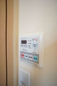 ビラおおひら 201号-8