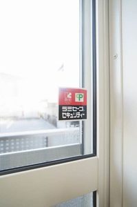 ウヴェール・メゾン安塚Ｆ 101号-10