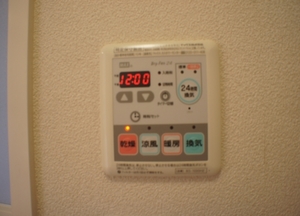 サンモール　Ｂ 202号-10