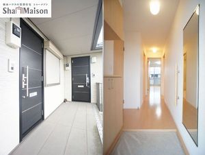 ケイズリンク加治屋Ｃ 203号-9