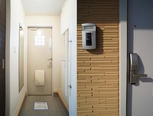 ミル フルール C 201号-11