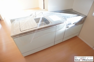 グランド・エミール　Ⅰ 202号-4