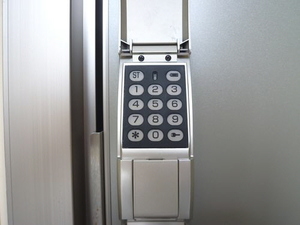 ヴァンベール 202号-10