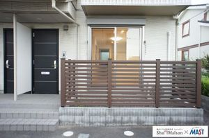 リシェス　Ⅱ 101号-9