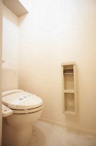 Residencia Verde B 101号-9