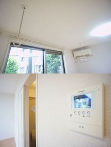 Residencia Verde B 101号-11