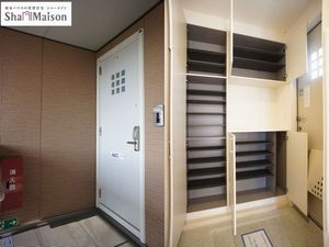 ガーデンハイツ 203号-10