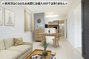 エスト・ルミエール 105号-2