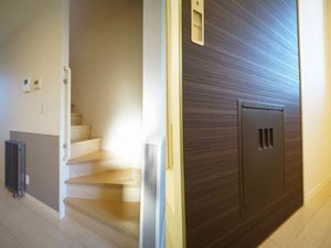 ファミーユ リアン 103号-6