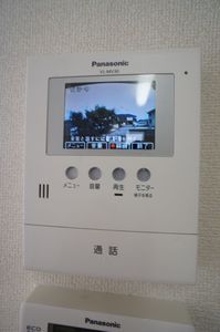 ジャルディーノⅠ 101号-4