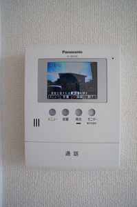 ジャルディーノⅢ 203号-5