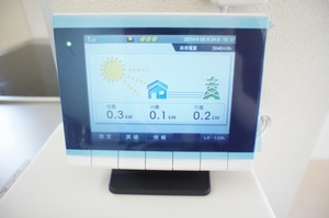 メゾン・ルーチェB 201号-11