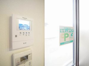 メゾン アルディA 205号-6