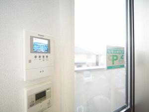 メゾン　アルディＣ 202号-6