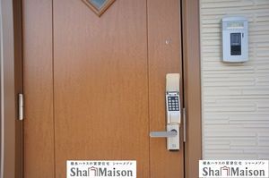 グリーン・ヴィラ 201号-10