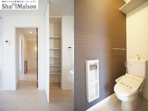 グリーン・ヴィラ 201号-11