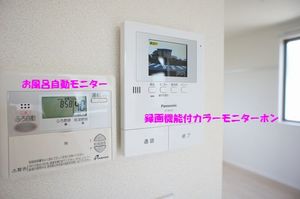 アンビシア 201号-10