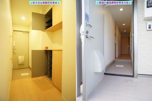 ヴィコロ弐番館 102号-11