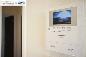 ヴィアソーレＡ 202号-11