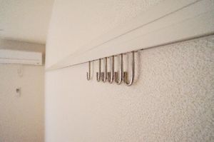 クレインヒルズⅠ 202号-8