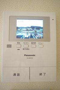 Ｂｒｉｇｈｔ　Ｃｏｕｒｔ 202号-10