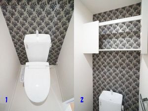 グリーンスクエアA 102号-11