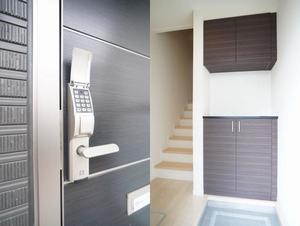 プロムナード 202号-11