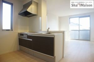 ル・グラン 201号-3