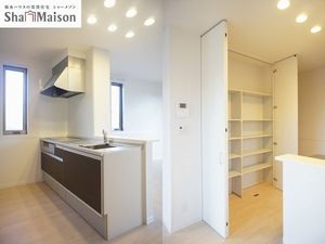 ル・グラン 201号-4