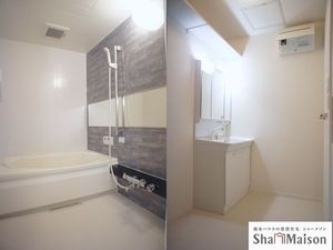 ル・グラン 201号-6