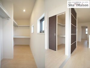 アストル 203号-9