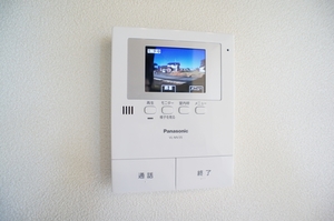 グランディール 202号-5