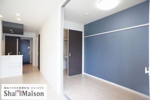 ブランシェ中今泉 107号-6