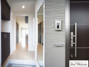 ブランシェ中今泉 107号-11