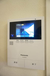 プラッツ 宇都宮 301号-11